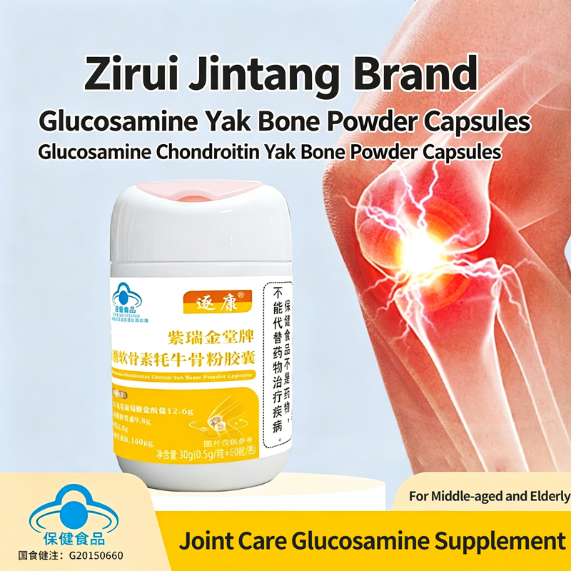 glucosamine