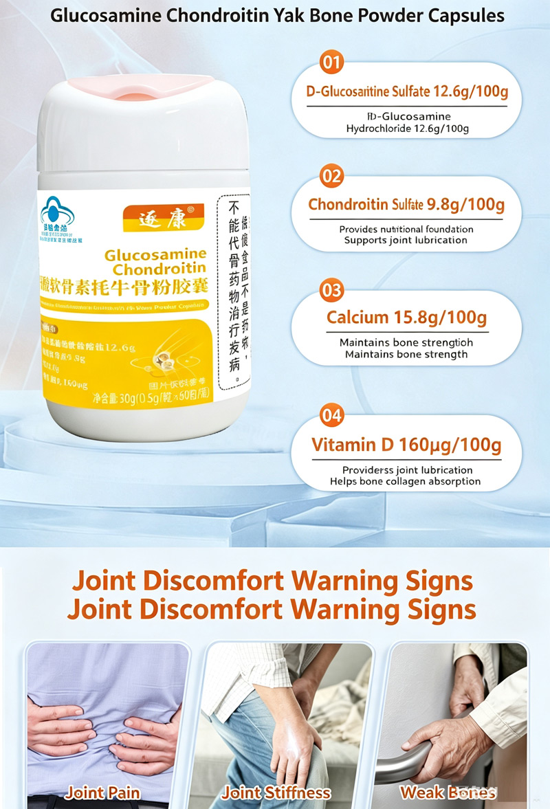 Glucosamine Chondroitin Capsules glucosamine3